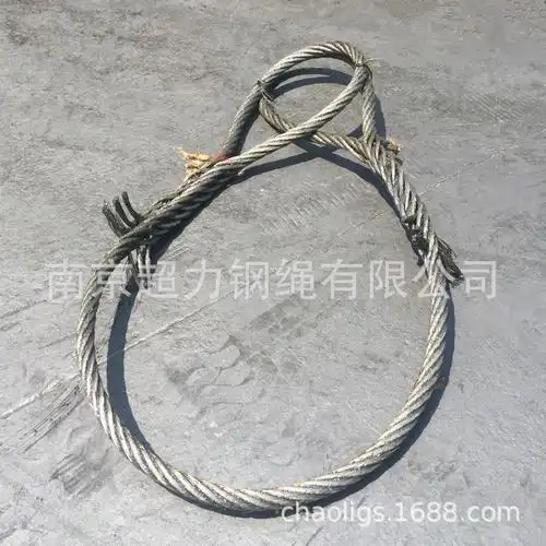 含税价 工厂直销 手工钢丝绳扣 起重吊索吊具 多规格