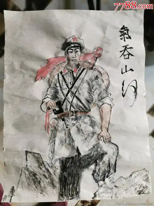 手绘画红军红色提材45345㎝