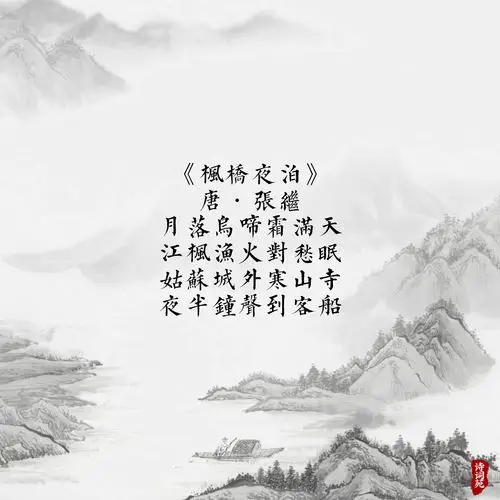 诗词盘点——最美唐诗•七言绝句精选|七绝|绝句|王昌龄_新浪新闻