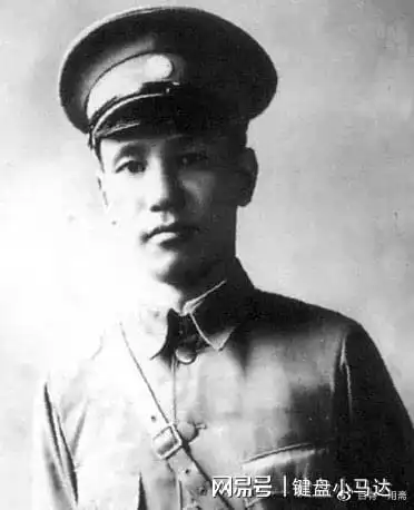 1935年蒋介石笔下的汪精卫遇刺案