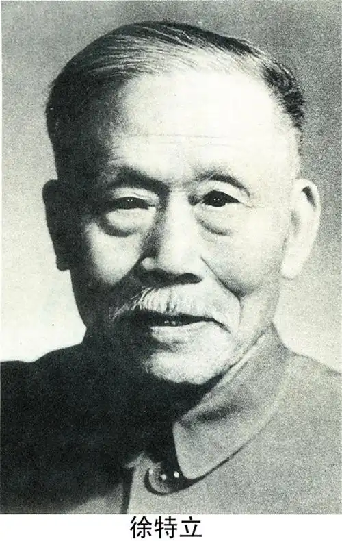 徐特立去北京医院看病,警卫员要找医生插队,徐老:不能破这个例