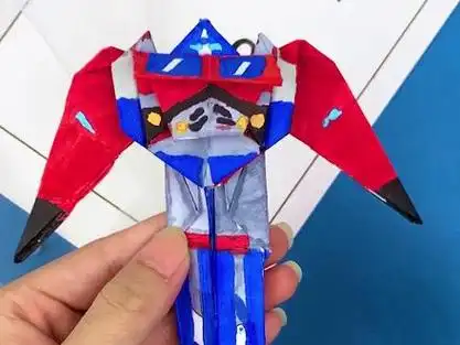 折纸变形金刚擎天柱来了,先来一段变形过程. #折纸  #暑期知识大作战