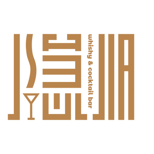 隐jia酒吧logo设计-古田路9号-品牌创意/版权保护平台
