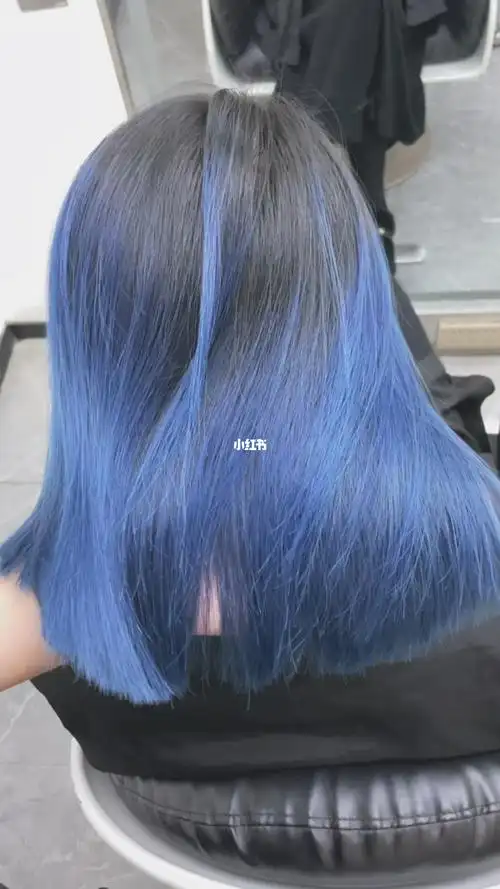长沙巴黎画染渐变蓝色发色