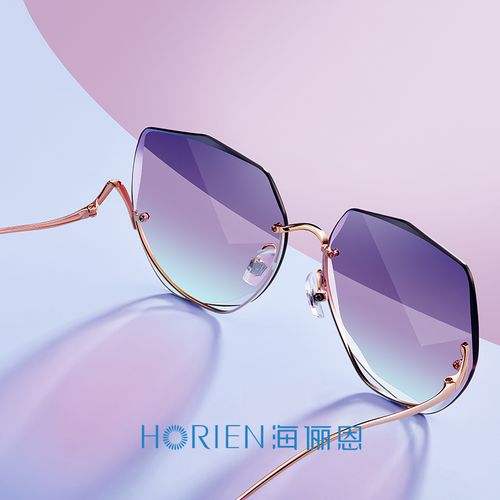 海俪恩时尚大脸显瘦近视太阳镜2022新潮明星无框太阳眼镜