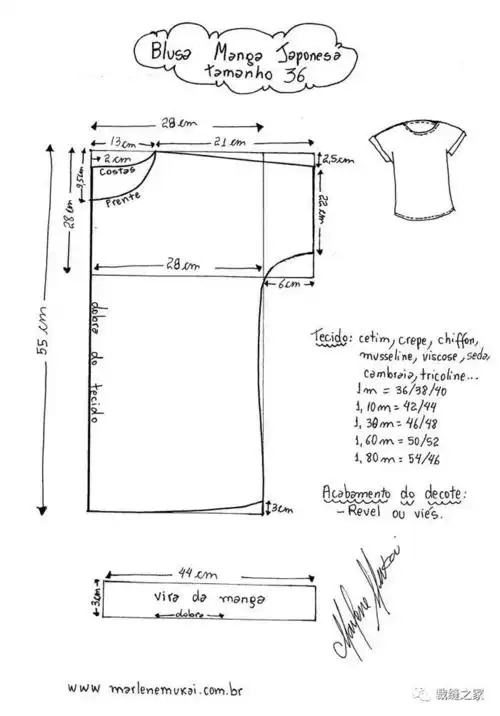 简单明了的女士落肩短袖t恤的图纸
