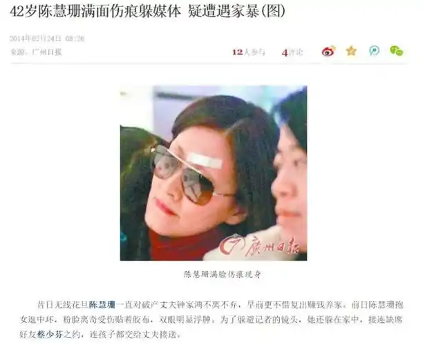 出道爆红息影沉寂老公破产被嘲落魄师奶的她如今活成