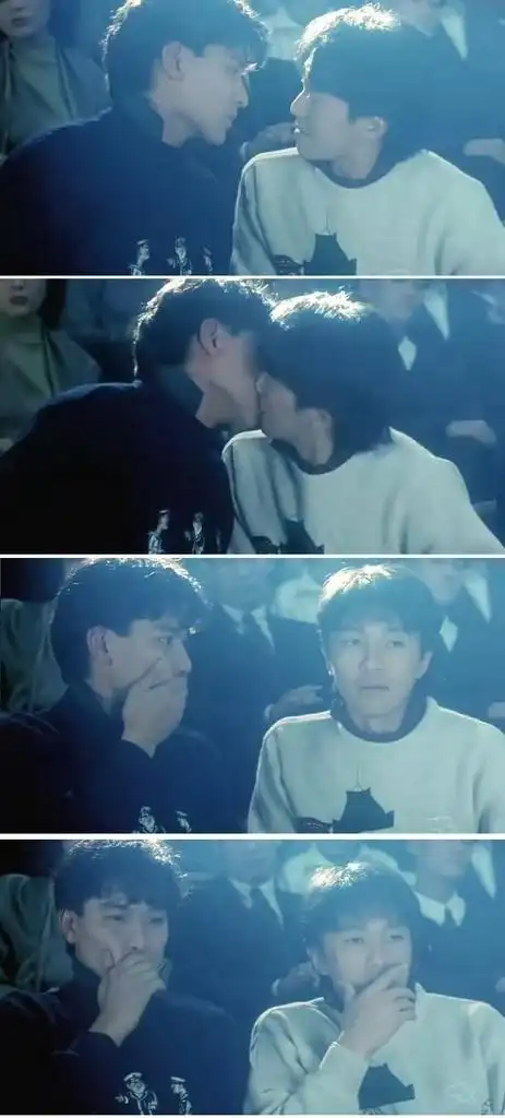 【转载】刘德华与周星驰早年激吻照(图)