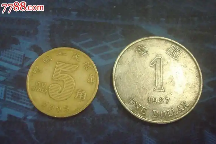 紫荆花--1元--1997年