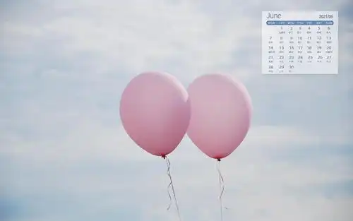 2021年6月浪漫唯美气球日历写真,月历壁纸-回车桌面