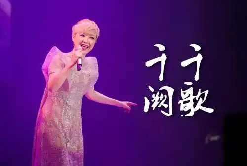 千千阙歌吉他谱_高清版_陈慧娴