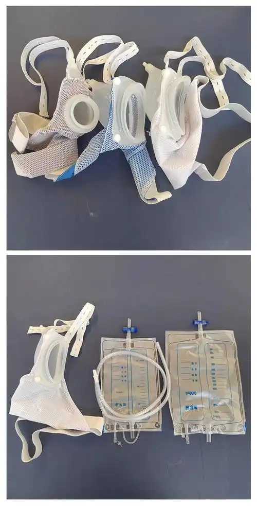 硅胶接尿器 卧床老人接尿神器 失禁小便尿袋成人集尿袋 迈枝 - 爱企查