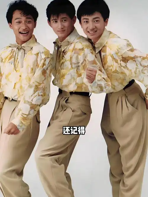 再看"小虎队"三兄弟,陈志朋绝处逢生,苏有朋蜕变 导演 ,吴奇隆人生开