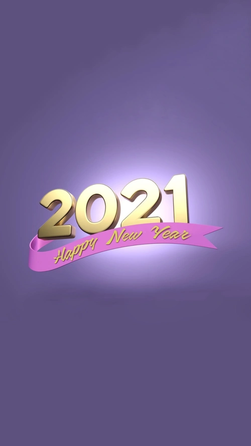 2021新年简约创意背景图