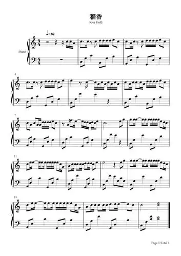 稻香钢琴谱_周杰伦_c调 _流行钢琴谱五线谱独奏谱_钢琴谱|钢琴五线谱