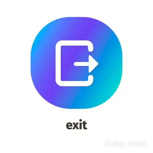 用于web和移动应用程序的退出矢量图标