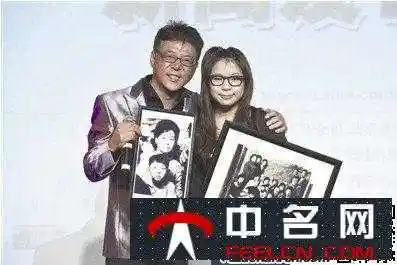 姜育恒老婆小凤(李凤凰)资料简介及照片【图】