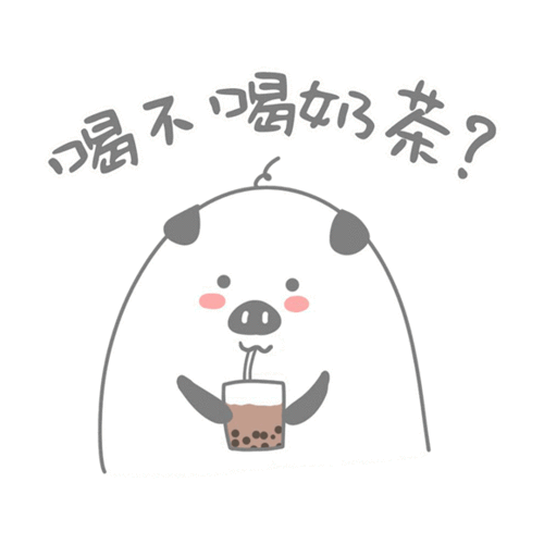 580_580gif 动态图 动图