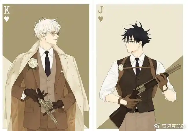 《咒术回战》扑克画风,伏黑惠性感马甲显胸肌,夏五双a名不虚传