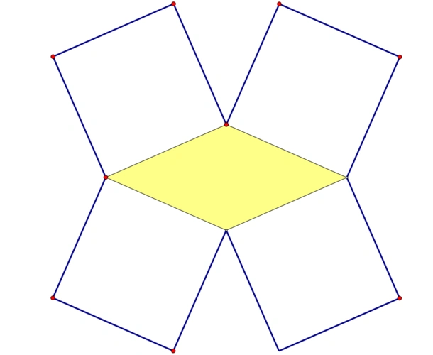 菱形垃圾盒的折法