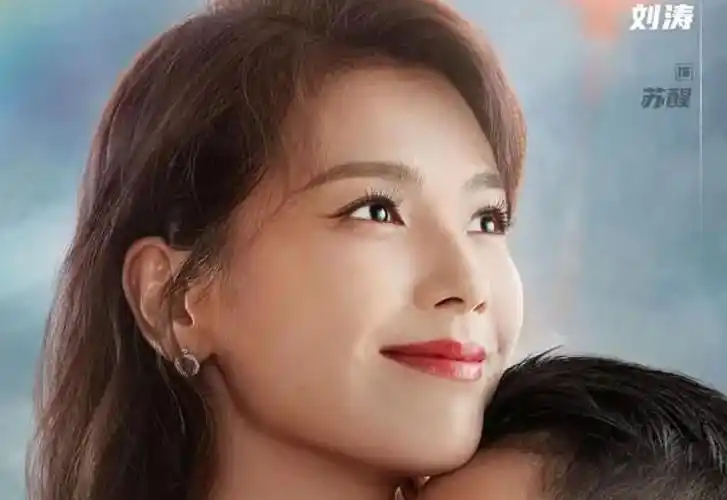 【一点资讯】刘涛和颖儿《陪你一起长大》开播,滤镜全开,演员状态一目