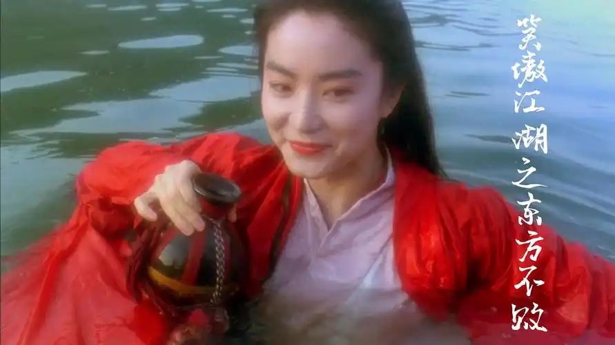 8分钟看完《笑傲江湖之东方不败》:林青霞最难以超越的经典角色