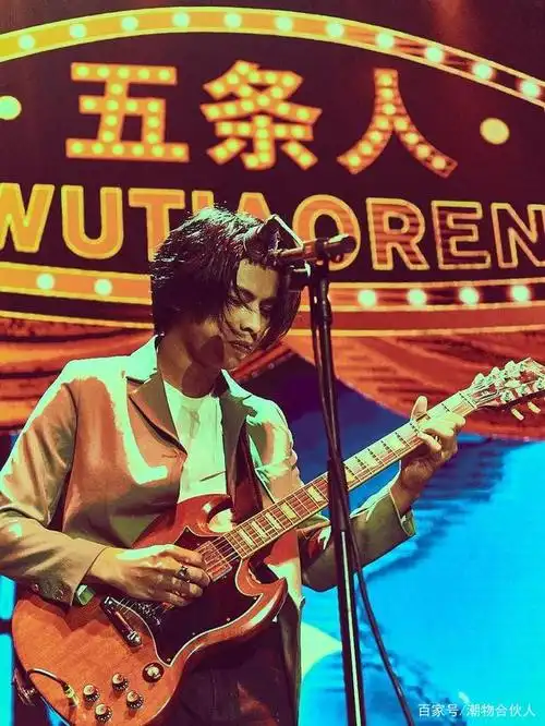 先生专访|五条人:该尴尬就尴尬