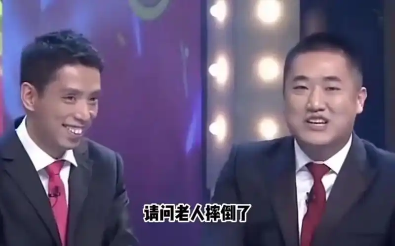 张康贾旭明相声合集(真敢说啊98)