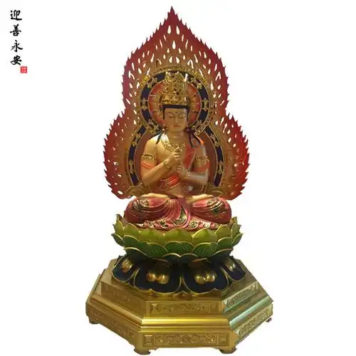 密宗大日如来木雕佛像佛堂家居供奉工艺品摆件厂家直销 迎善永安