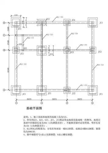 基础平面图