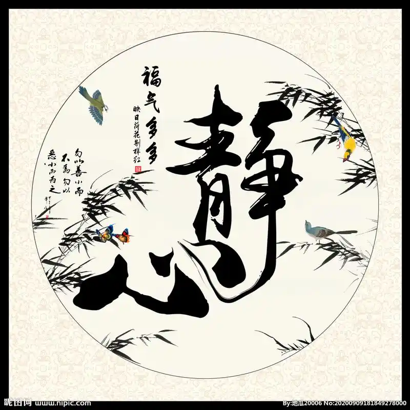 通过舌苔看健康