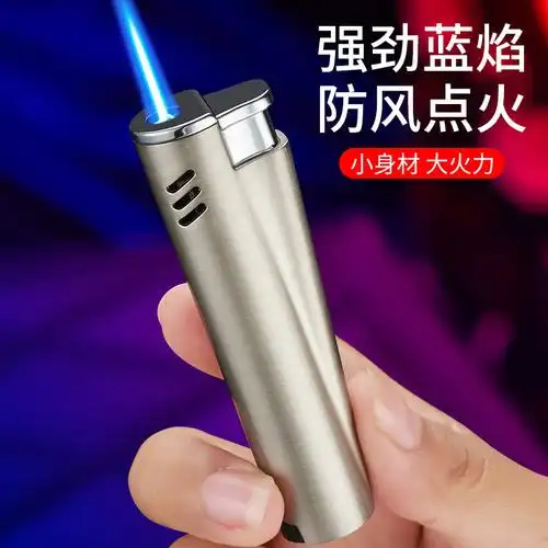 bd424小巧蓝焰防风直冲金属打火机迷你雪茄充气打火机礼品促销刻