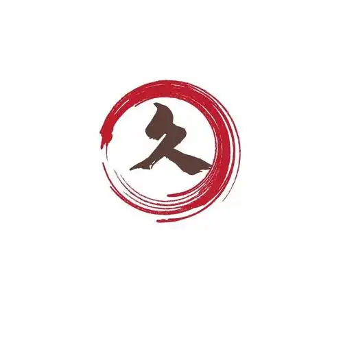 柾_注册号45527852_商标注册查询 - 天眼查