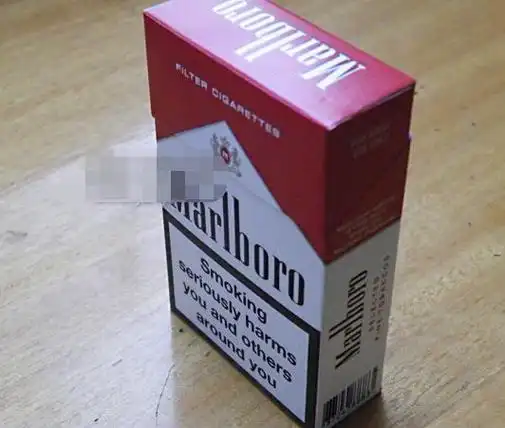 万宝路(硬红欧盟版)价格图表-[口感 评测]真假鉴别 多少钱一包-香烟网