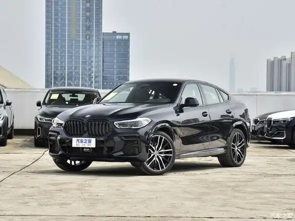 宝马x6优惠高达10万欢迎莅临赏鉴