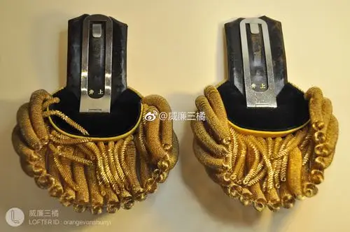 日本帝国海军少佐大礼服(原主人岛风号驱逐舰舰长 上井宏)