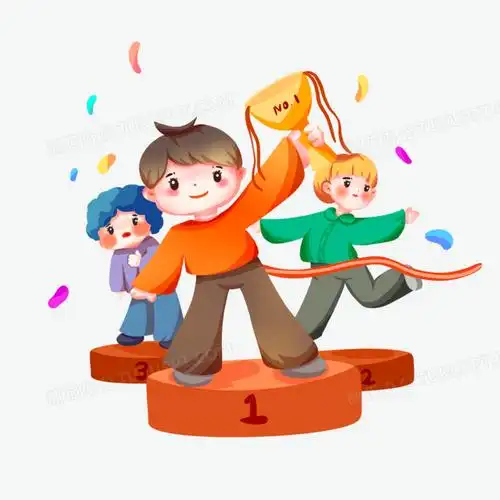 卡通手绘冠军获胜素材