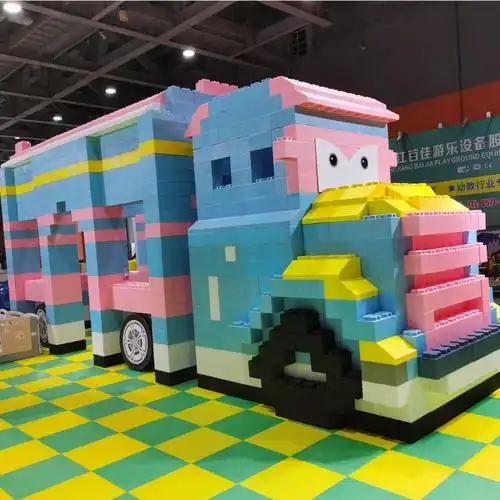 大型积木乐园大号儿童epp积木城堡室内超大块泡沫海洋球池围栏