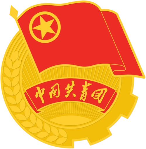 中国共产主义青年团团旗团徽国家标准发布