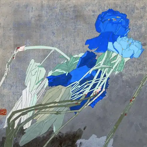 王中__画院名家__现代工笔画院