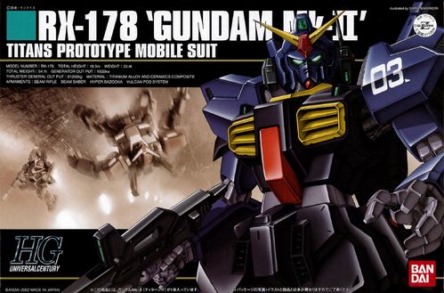 热血玩具模型手办 高达 hg hguc mk2 黑色泰坦斯 黑兔 万代拼装