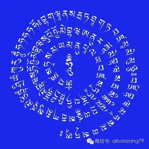 造业是我们用自己的心去造的,金刚萨埵咒语百字明普摄一切本尊心咒的