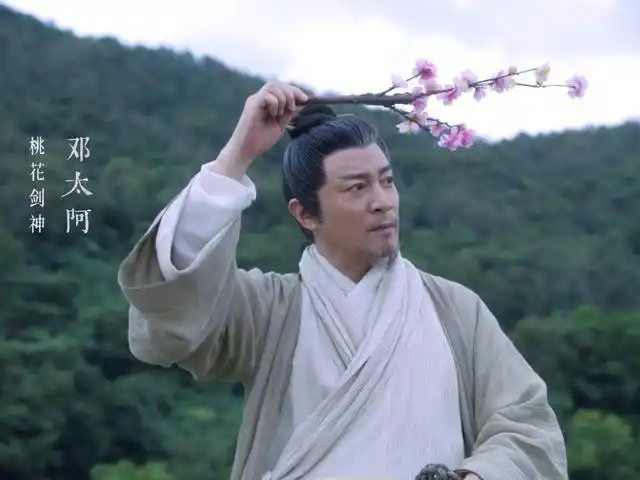 雪中悍刀行杀六武奴保徐凤年邓太阿到底有多厉害