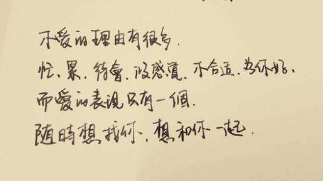 我心情不好的图片带字心情不好的图片带字图 心情不好的图片带文字