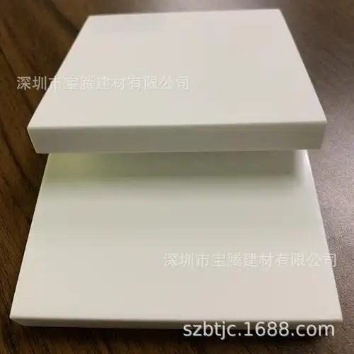 白色亚克力人造石 人造大理石 厂家批发生产加工安装 树脂板-阿里巴巴