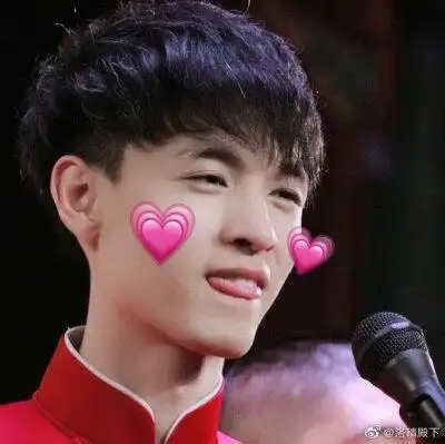 分享一下秦霄贤的憨憨图片