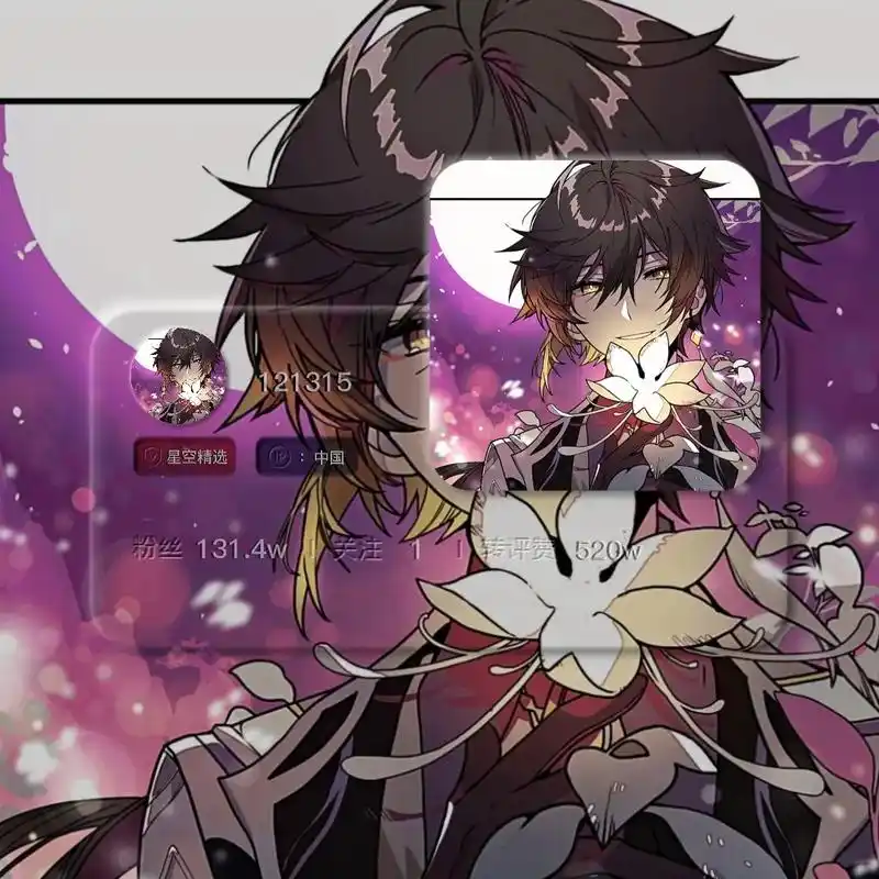 原神头像 #钟离  - 抖音