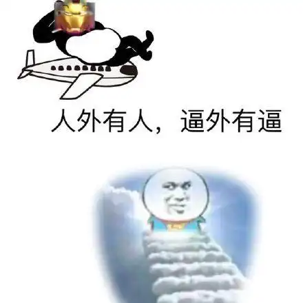 突然卖萌一组小仙女少女心粉色系表情包