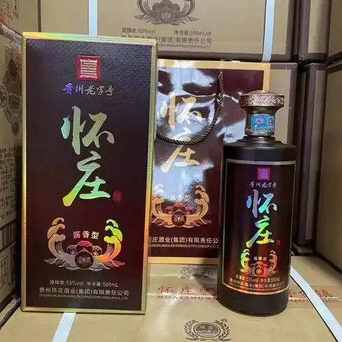 便宜怀庄窖藏53度酱香型白酒一箱6瓶带手提袋低端怀庄-阿里巴巴