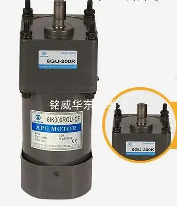apg motor调速电机马达6ik300rgu-cf 减速箱 齿轮箱6gu-200k-阿里巴巴